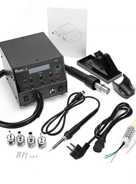Durable 2 in 1 Hot Air Rework Soldering Iron Station 800W wi
