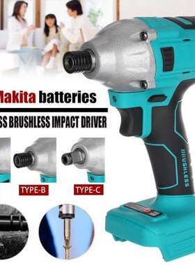 320N.m Upgrade Brushless Cordless Electric Impact Wrench 3 S
