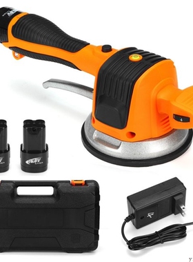 72000r/min 100kg 120x120cm Tiling Plastering Machine Laying