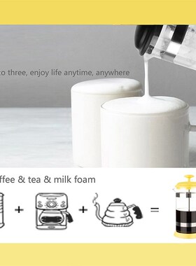 Stainless Steel Glass Teapot Cafetiere French Coffee Tea Per