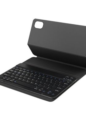 Detachable Magnetic Bluetooth-compatible Keyboard Case for M