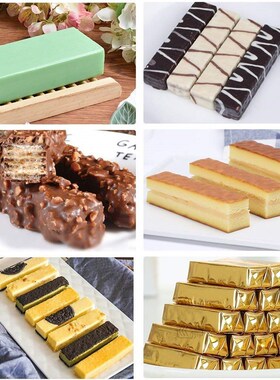 Rectangle Bonbon Shape Cake Mold Silicone Bakeware Fondant C