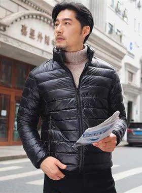 2021 Men Winter Coat Fashion Hooded White Duck Down Jackets