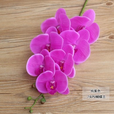 1 Set High Grade Artificial Orchids Arrangement Latex Silico