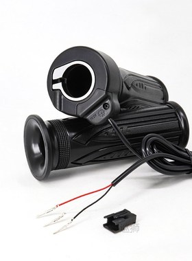 E bike Throttle for Bafang Ebike Twist Throttle Left and Rig