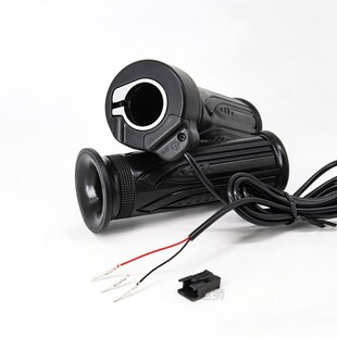 E bike Throttle for Bafang Ebike Twist Throttle Left and Rig