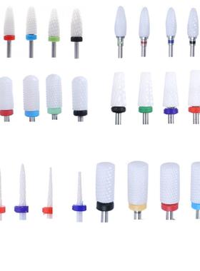 Ceramic Nail Drill Bit Electric Manicure Drills Machine