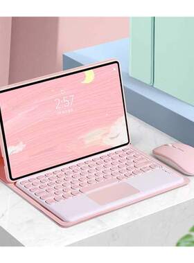 For Xiaomi Tablet Pad 5 Bluetooth-compatible Keyboard Protec