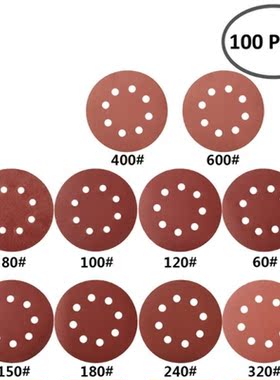 100pcs/set 125mm Sandpaper Round Sanding Discs Hook Loop San