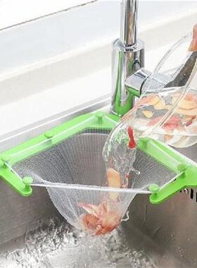 Kitchen Triangle Sink Filter Drainage Rack Strainer