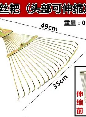 Weeding rake Loose soil turn over soil three  rake