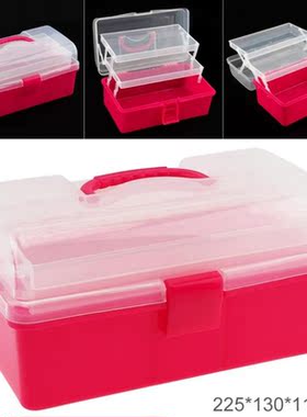 9 Inch Practical PP Plastic Portable Multifunctional Handhel