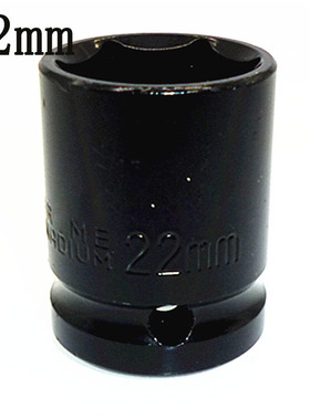kstn88 Excellent112 21/22/24/27mm Impact Socket, 1/2 Square