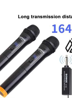Wireless Microphone Universal VHF 3.5mm 6.35mm Handheld Mic