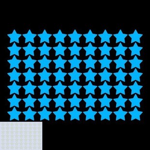 ers Dark Kids Decoration Glow Wall Stars the Luminous