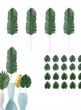 Artificial Palm Leaves Green And Golden Tropical Leaves