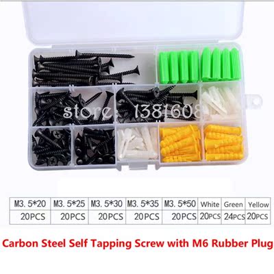 1SET Carbon Self Tapping Screw Combination Kit with M6 Yello