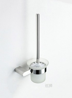 Silvery Mirror Chrome Polished Bathroom Hardware Set  Towel