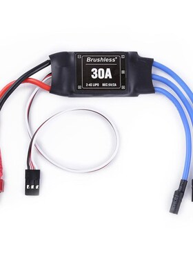 XXD 30A ESC Brushless Motor for RC Airplane Helicopter Aircr