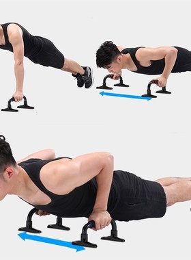 5-in-1 Muscle Trainer Wheel Roller Kit AB Wheel Abdominal Ro