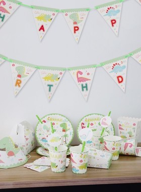 49pcs Dinosaur Theme Party Tableware Set Paper Plate Cup Nap