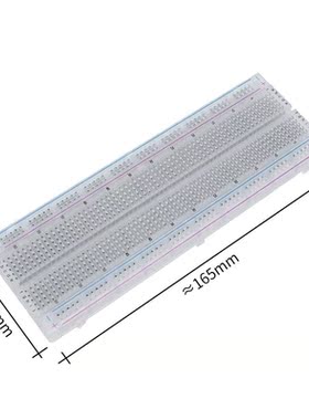 10pcs/lot Breadboard 830 Point Solderless PCB Bread Board MB