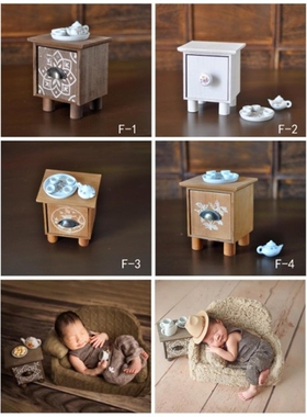 Newborn Coffee Table and Teapot Tea Bowl Tea Tray Set Baby F