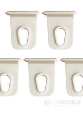 All Purpose Awing Hanger Clothes Hook Fit for Caravan Awning