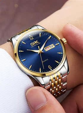 Men watch OPK Top Original watches for men Fashion waterpro