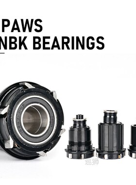 XM490 Hubs 4 Bearing MTB Mountain Bike Hub Front Rear QR or