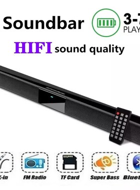 Home theater Wireless Bluetooth 4 Speakers HIFI Stereo Bass