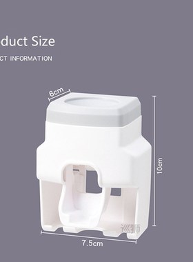Toothbrush Holder Set Toothpaste Dispenser Wall Mount Stand
