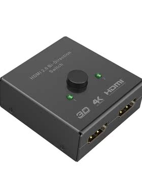 HDMI Switcher 2 Ports Bi-direction Manual Switch 2 x 1/1 x 2