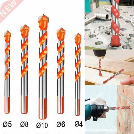 7PCS Professional Drill Bit Set 3-12mm Multi-function Drill