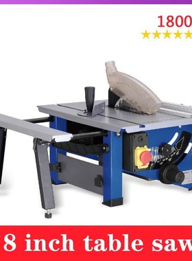 8 inch table sawSmall electric saw