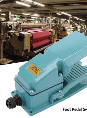 TFS-302 Nonslip Aluminum Shell Electric Momentary Electric P