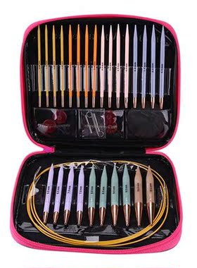 13 Pair Aluminum Circular Knitting Needles Set