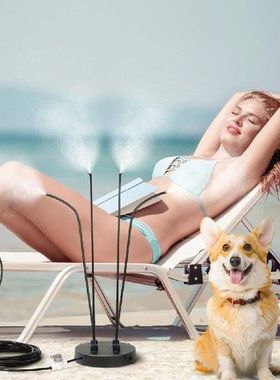 Garden Stand Misting System Bendable Tube Kids Water