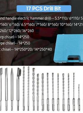 17PCS Electric Rotary Hammer Drill Bits and Chisels Kit Elec