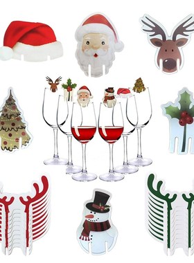 10pcs Christmas Cup Card Decorations Santa Hat Wine Glass De
