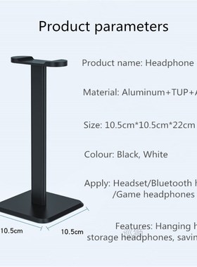 Headphones Stand Stable Headset Holder Aluminum Supporting B