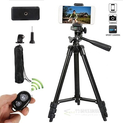 Phone Tripod, 41Inch Tripod for Cell Phone Tripod with Phone