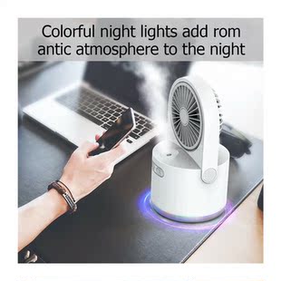 2 in 1 Purifying Humidifier Fan for Home Office Dormitory Su