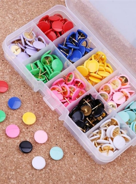 300pcs Home Office Colorful Drawing Pins Pushpin Thumbtack C