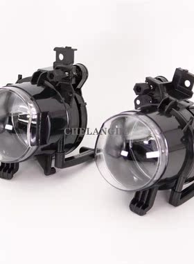 Fog Lamp For BMW 7 Series E65 E66 730 740 745 d 735 745 760