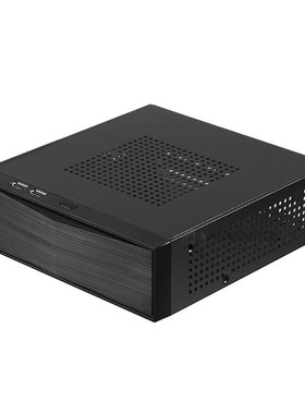 Practical Host Horizontal Computer Case Office 2.0 SB Mini I