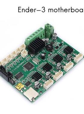 3D Printer Main Control Board for Creality Ender-3 220X220X2