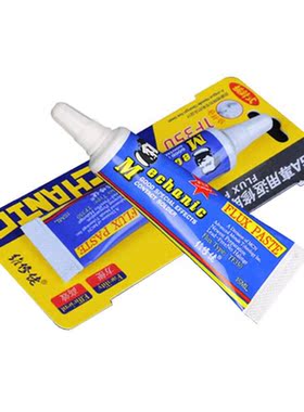 1pcs Avoid The Needle Inserted Pin Type Solder Paste Solderi