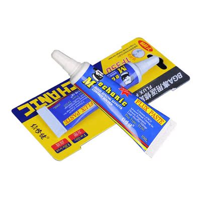 1pcs Avoid The Needle Inserted Pin Type Solder Paste Solderi