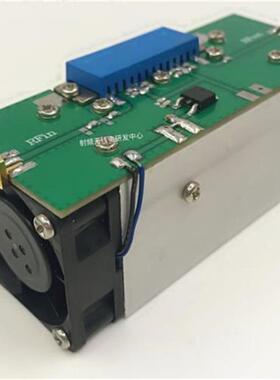 RF power amplifier 600-1100MHz Gain=30dB, Pout=8W